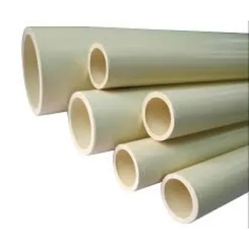 Column Pipes